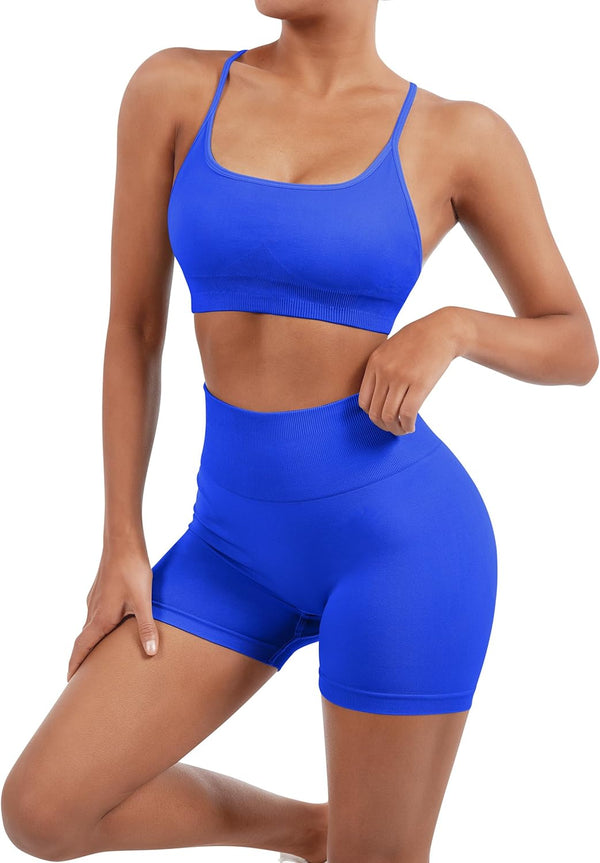 FlexFit Seamless Training Set